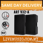 ART932A-SPS502-Pair