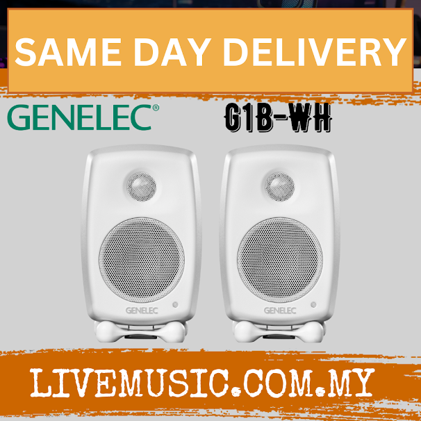 White Genelec G One powered bookshelf speakers, pair, front view with grille