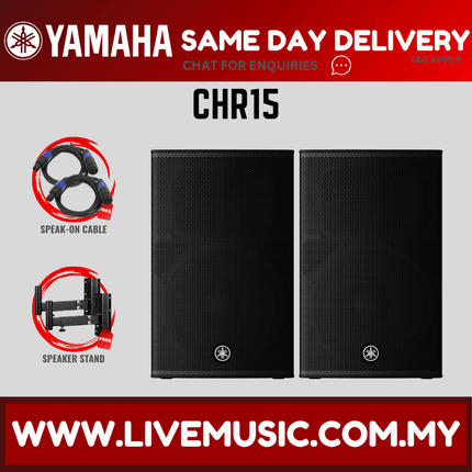 Yamaha passive speaker cabinets, two black 15-inch front grilles