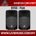 B115D-Pair