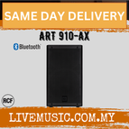 ART910-AX-Each