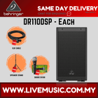 DR110DSP-SV100-SPS502