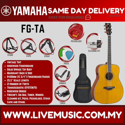 Yamaha FG-TA TransAcoustic Dreadnought Acoustic-Electric Guitar - Vintage Tint ( FGTA / FG-TA )