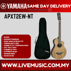 APXT2EW-LAB