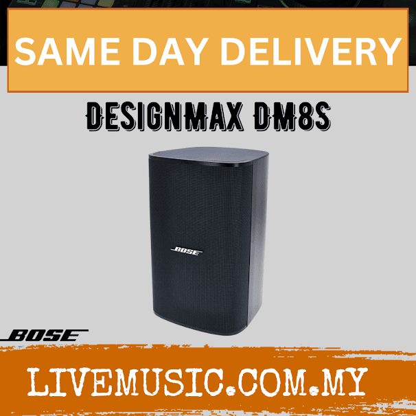 Bose DesignMax DM8S 8" Surface-Mount Speaker - Black ( DM8S )