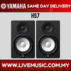 HS7BK-Pair