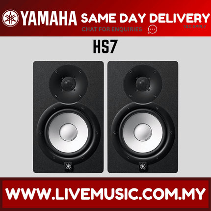 Pair of black Yamaha HS7 6.5-inch powered studio monitor speakers, front view