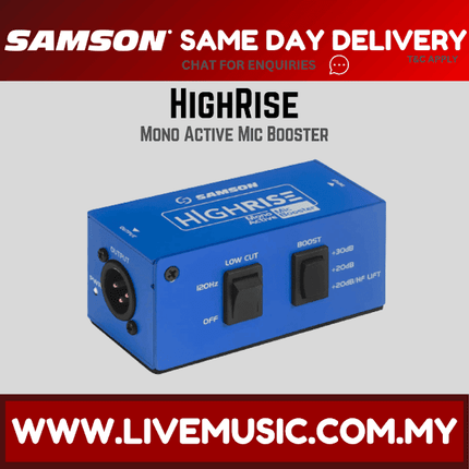 Samson High-Rise Mono Active Inline Microphone Booster ( High Rise / HighRise )