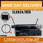 SLXD24/B58-LPC-S-MS2