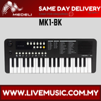 MK1-BK-A