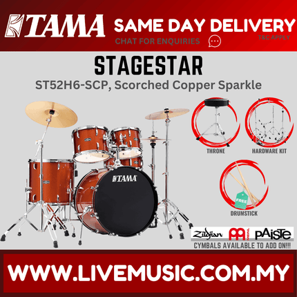 Tama Stagestar ST52H6 5-piece Drum Set With Drumsticks and Throne ( NO CYMBAL )