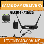 GLXD14+/SM35C