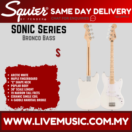 Squier Sonic Bronco Bass Guitar w/White Pickguard, Maple FB, Arctic White