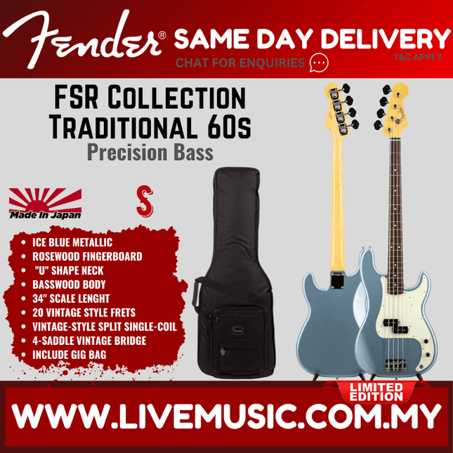 Fender Precision Bass electric guitar with ice blue metallic finish and black gig bag