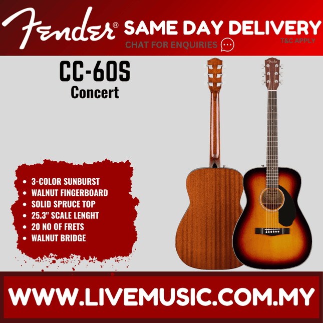 Concert acoustic guitar with sunburst body, dark neck, round sound hole, front view