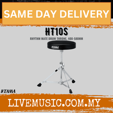 Tama HT10S Rhythm Mate Drum Throne