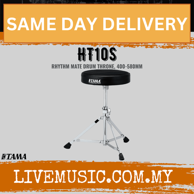 Tama HT10S Rhythm Mate Drum Throne