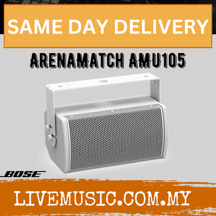 Bose ArenaMatch Utility AMU105-White ( AMU-105 / AMU 105 )