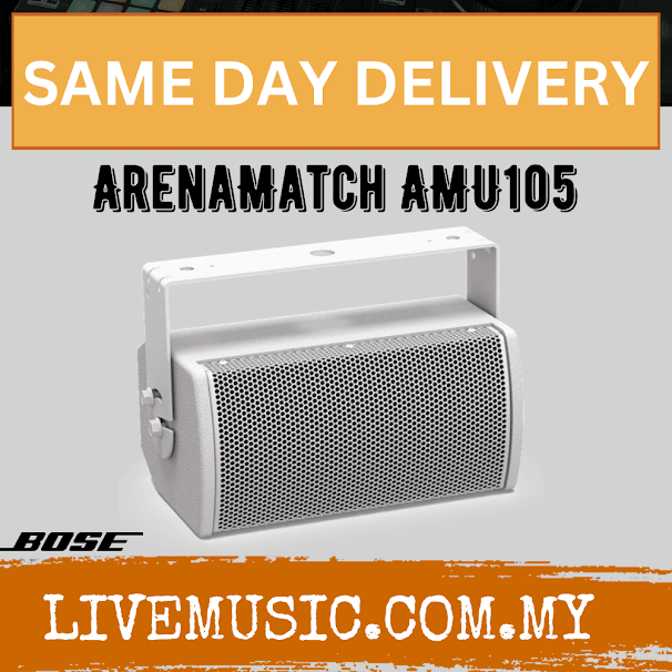 Bose ArenaMatch Utility AMU105-White ( AMU-105 / AMU 105 )