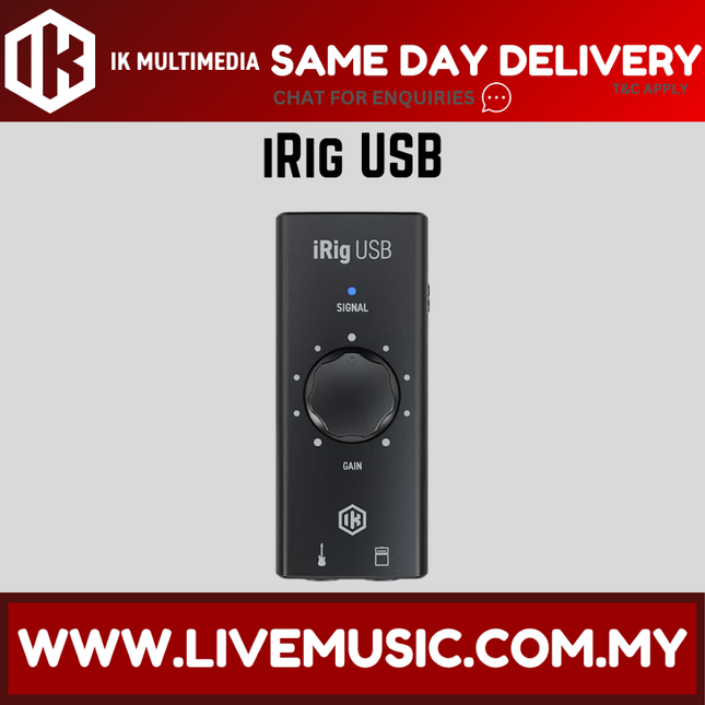 IK Multimedia iRig USB Guitar Audio Interface
