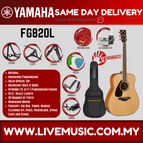 FG820l - B