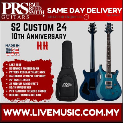 PRS S2 10th Anniversary Custom 24 Limited Edition Electric Guitar-Lake Blue