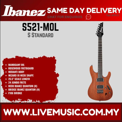 Ibanez S521 S Standard Series Electric Guitar, Mahogany Oil (S 521 / S-521)