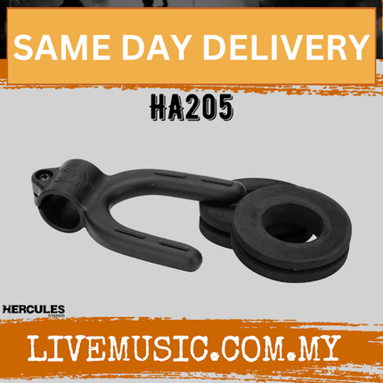 Hercules HA205 Extension Yoke for Rack ( HA-205 / HA 205 )