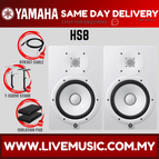 HS8WE-TSS090-Pair