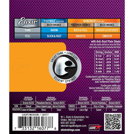 Elixir 16077 Nanoweb Phosphor Bronze Acoustic Guitar Strings (12-56)