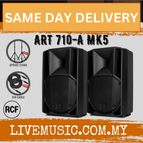 ART710AMK5-SPS502-Pa