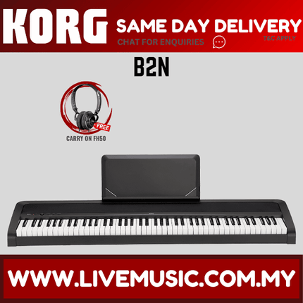Korg B2N Digital Piano with Notestand and Adapter - Black (B2-N/B2 N)