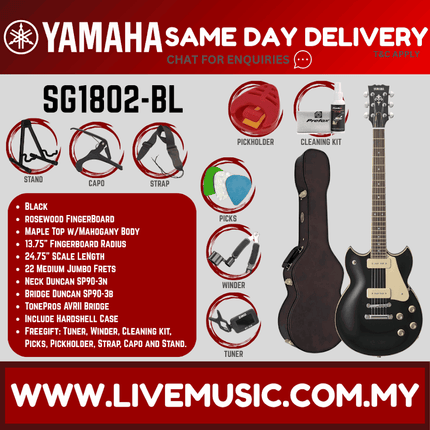Yamaha SG-1802 Mahogany Body Double Cutaway Electric Guitar, Black ( SG1802 / SG 1802 )