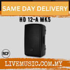 HD12A-Each