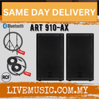 ART910AX-SPS502-Pair