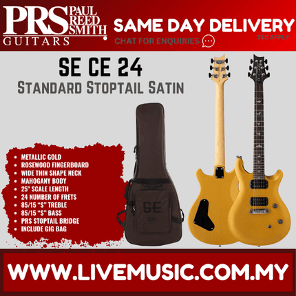 PRS SE CE24 Standard Stoptail Satin Electric Guitar w/GigBag, Rosewood FB, Metallic Gold ( CE-24 / CE 24 )
