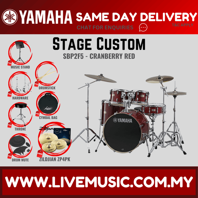 Yamaha Stage Custom SBP2F5 5-piece Acoustic Drum Set with Zildjian ZP4PK Cymbal Set, Hardware, Drum Throne ( STAGECUSTOMSBP2F5 )
