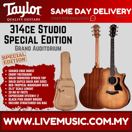 Taylor 314ce Studio Special Edition Sapele/Sitka Acoustic-Electric Guitar, Shaded Edge Burst