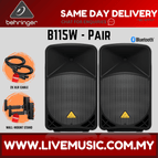 B115W-WMS2-Pair