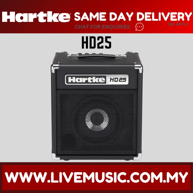 Hartke HD25 - 28 Watt Bass Combo Amplifier (HD-25)
