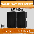 ART915A-Pair