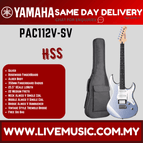 PAC112V-SV