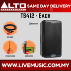 TS412-SV100-SPS502