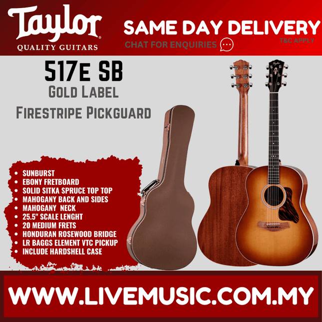 Taylor Gold Label 517E acoustic guitar with firestripe pickguard, brown sunburst finish