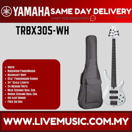 Yamaha TRBX305 5-string Electric Bass Guitar Package - White ( TRBX 305 / TRBX-305 )