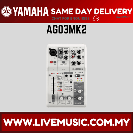 Yamaha AG03 MK2 3-channel Mixer and USB Audio Interface - White ( AG-03 MKII)