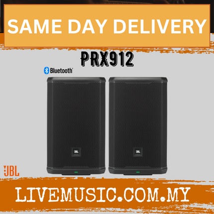 JBL PRX912 12-inch Powered Loudspeaker With Speaker Stand And Cable - Each / Pair ( PRX-912 / PRX 912 )