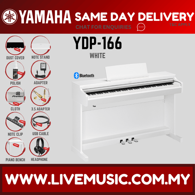 Yamaha Arius YDP-166 88-Keys Digital Piano w/Headphone, Dust Cover, Piano Bench And Adapter - White ( YDP166 / YDP 166 ) - Replace YDP165