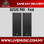 B2520PRO-Pair