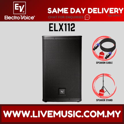 EV Electro-Voice ELX112 1000W 12" Passive Speaker With Speaker Stand And Cable - Each / Pair ( ELX-112 / ELX 112 )